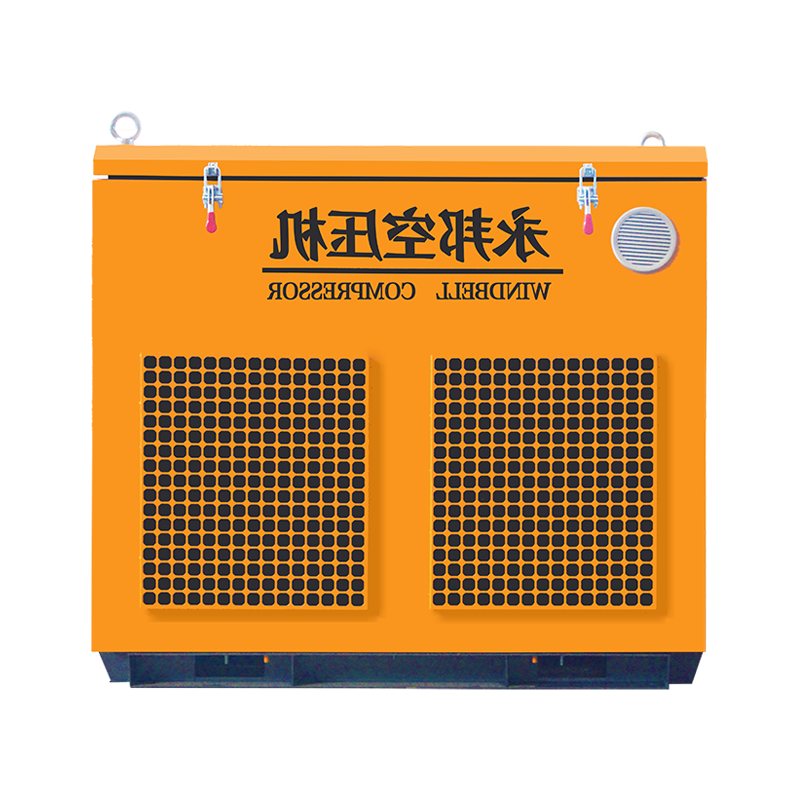 WGF3.0-6.0液压驱动空压机