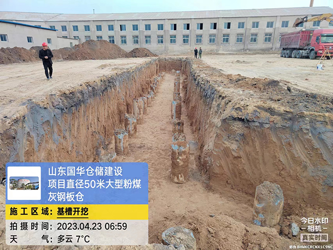 鄂州大型粉煤灰钢板仓直径50米项目基槽开挖